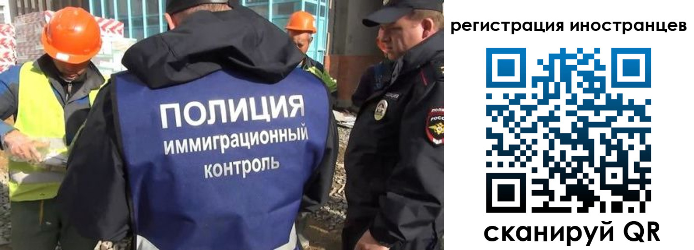 прописка для кредита в Бутурлиновке