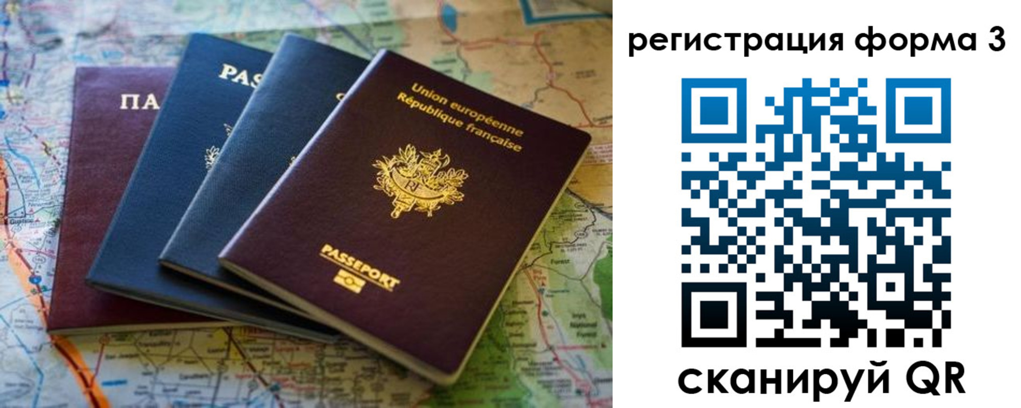 пропишу в квартире в Бутурлиновке